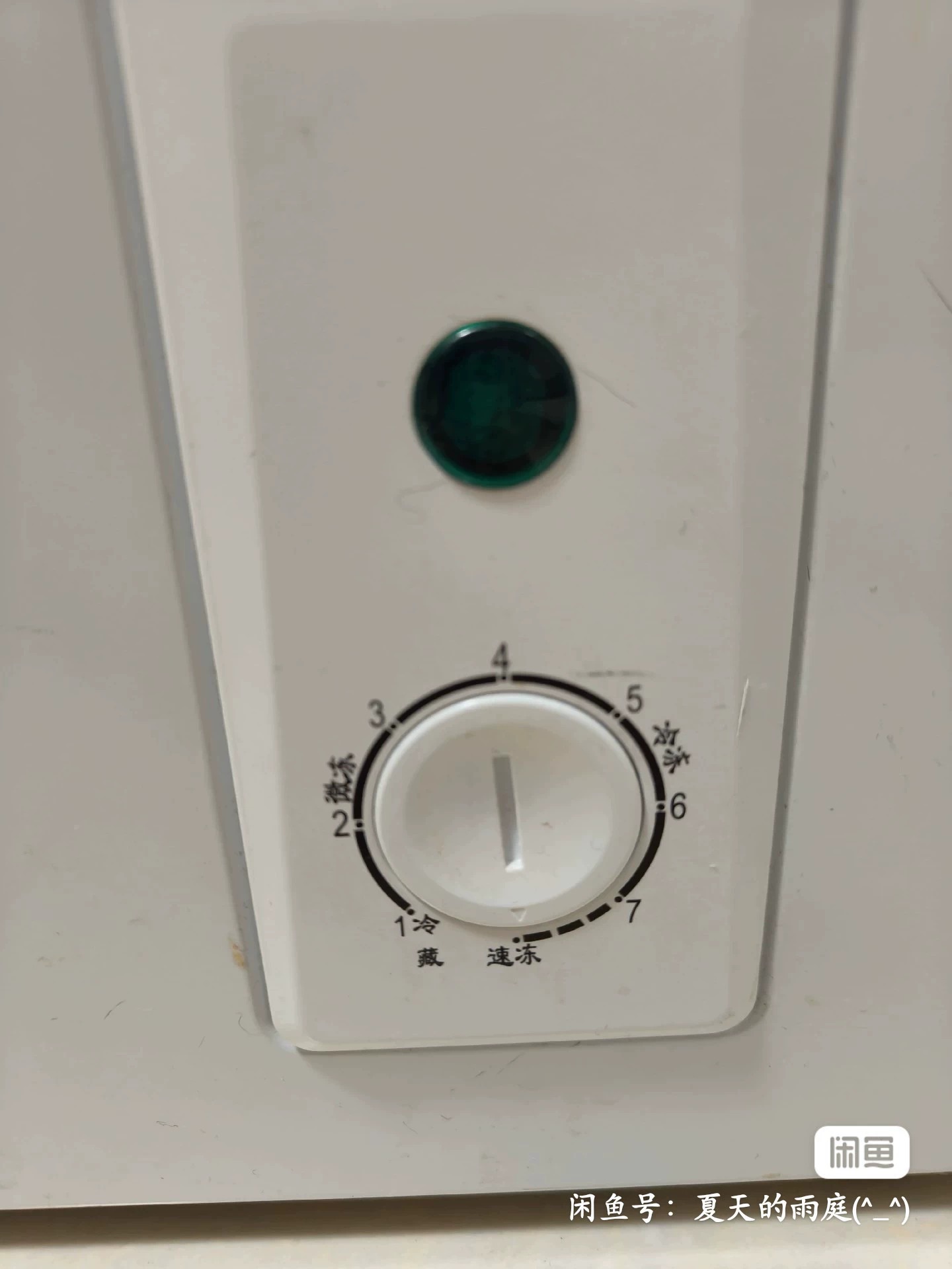 海尔103升小型冷冻冷藏两用冰柜,2022年4月疫情期间999购入用来囤食物的,仅使用四个月,闲置半价出,仅限自提或者货拉拉,不出外地,不包邮,不提供搬运需自行 海尔103升小型冷冻冷藏两用冰柜,2022年4月疫情期间999购入用来囤食物的,仅使用四个月,闲置半价出,仅限自提或者货拉拉,不出外地,不包邮,不提供搬运需自行